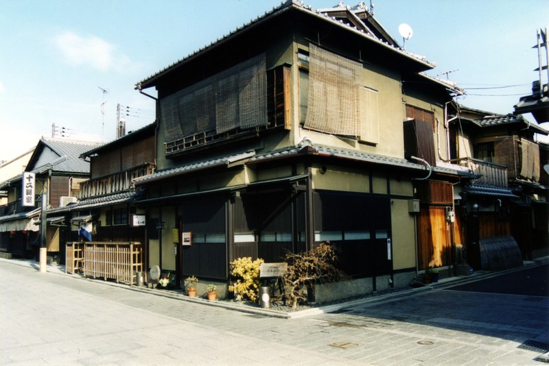 Gion Corner
